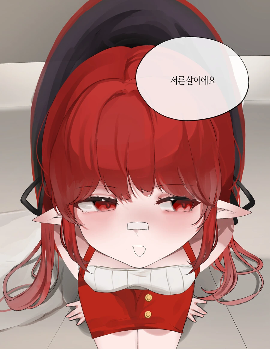 manga_3497129_006.webp