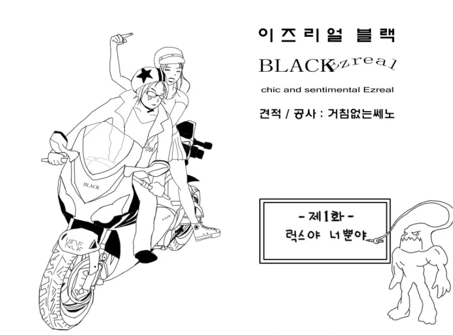 manga_3503052_001.webp