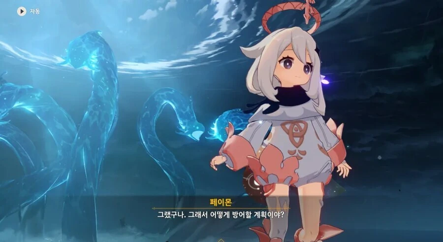 원신)신규pv 일본반응.jpg_2.jpg