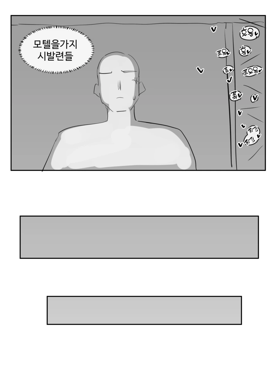 img/23/10/10/18b16efb09f522cff.png