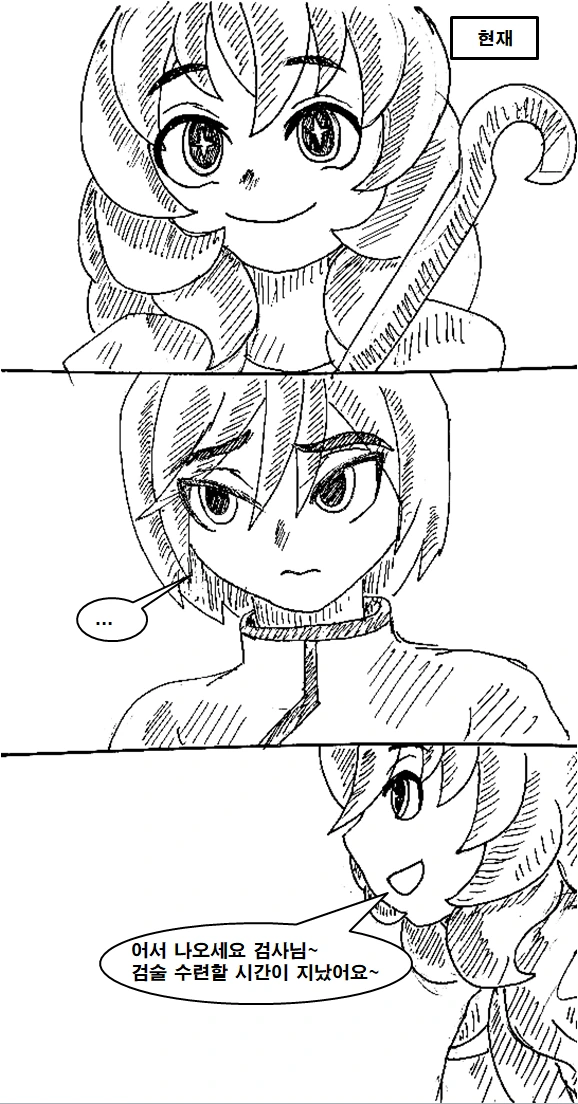 manga_715193_003.webp