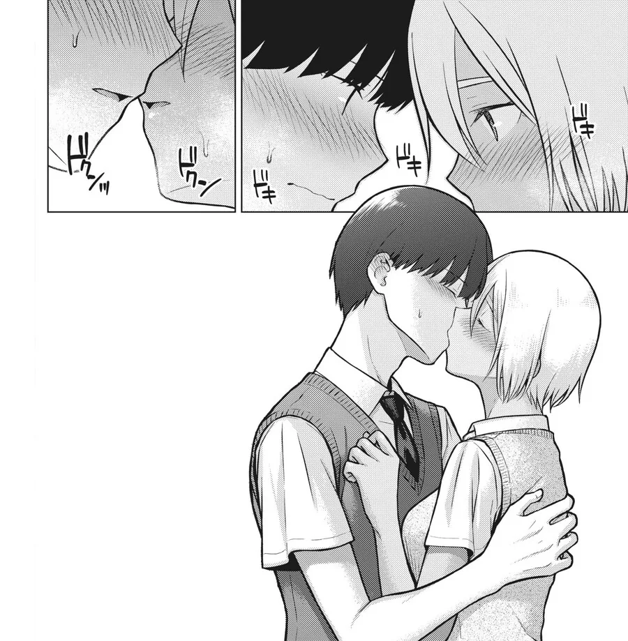 인싸 소꿉친구와 무지개빛 모먼트.manhwa_8.jpg