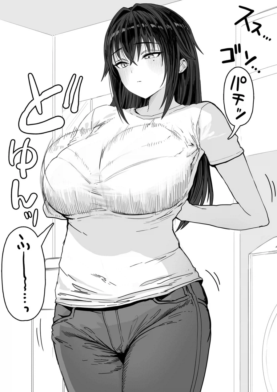 manga_76806464_1eff_019.webp