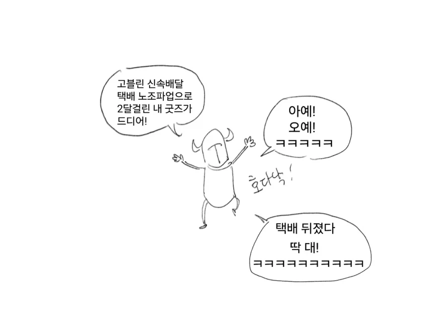 manga_76809782_62a6_003.webp