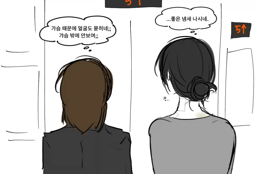 manga_76811858_5fa5_004.webp