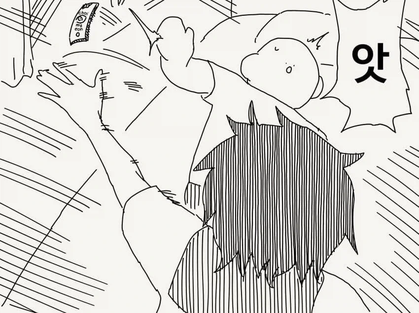 manga_76812293_8714_003.webp