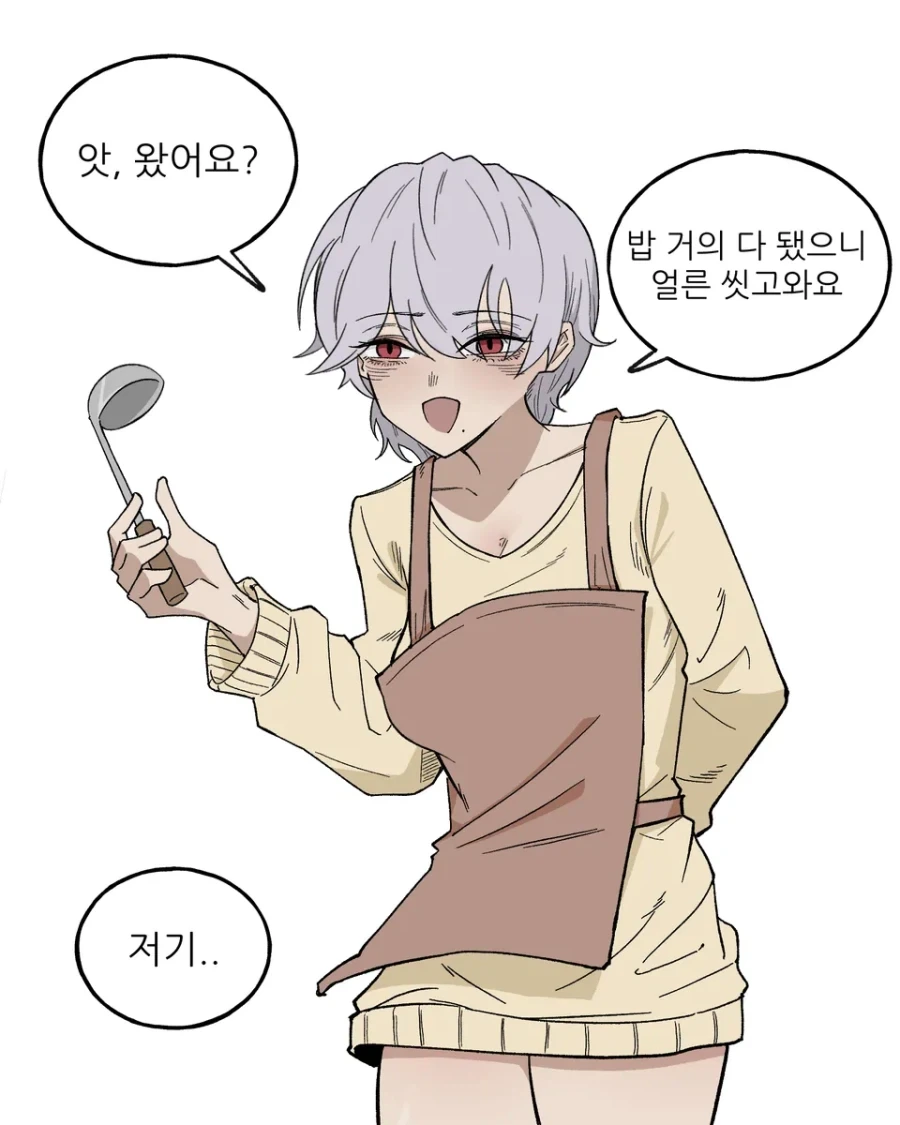 manga_76815964_b17e_001.webp
