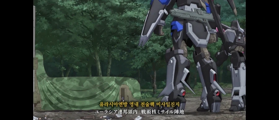 manga_76817687_3366_001.webp