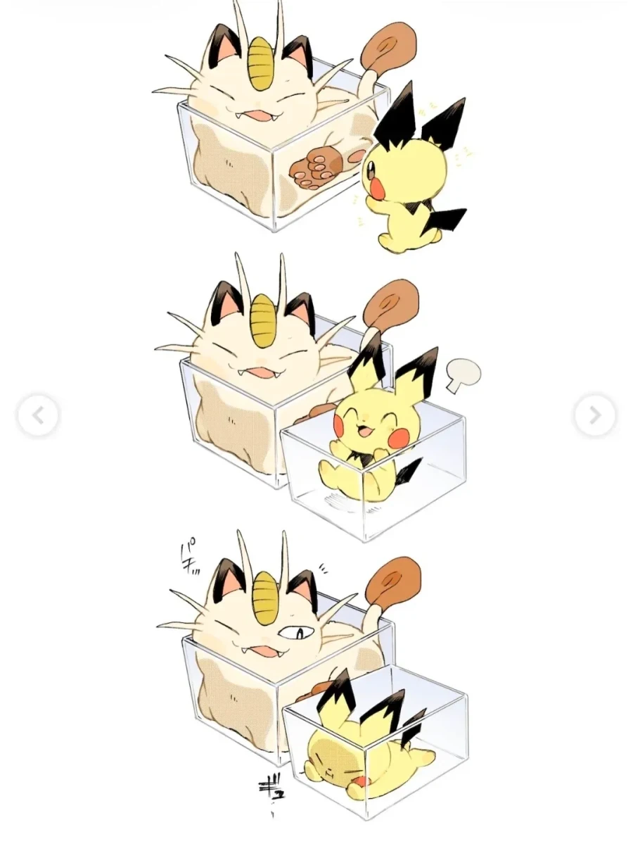 manga_76819827_1aac_007.webp