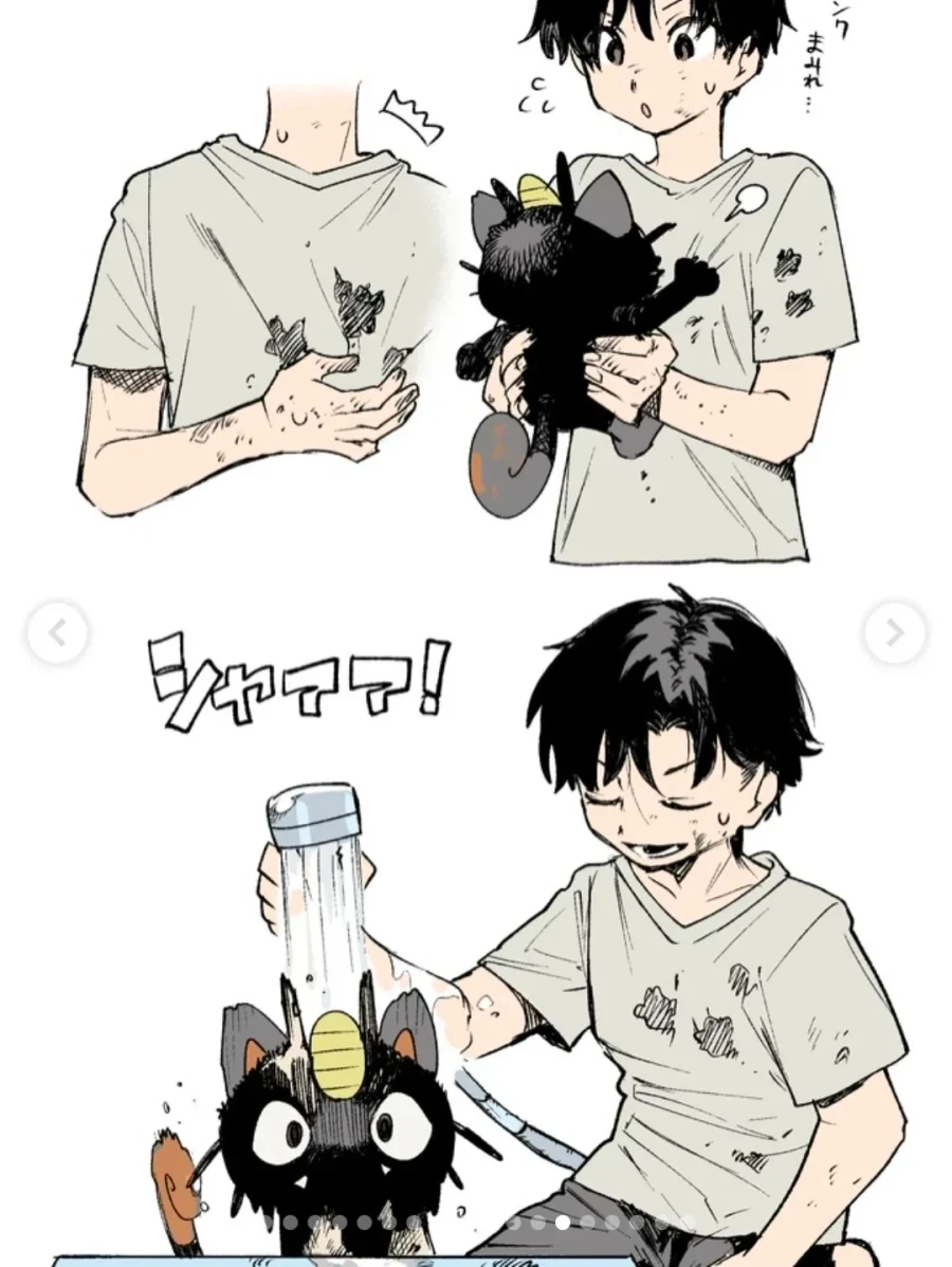 manga_76819827_1aac_013.webp