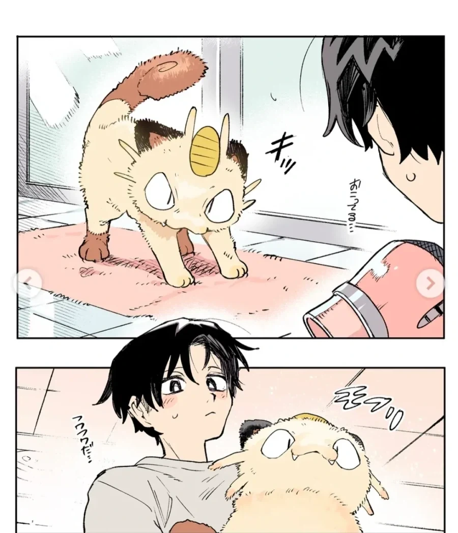 manga_76819827_1aac_014.webp