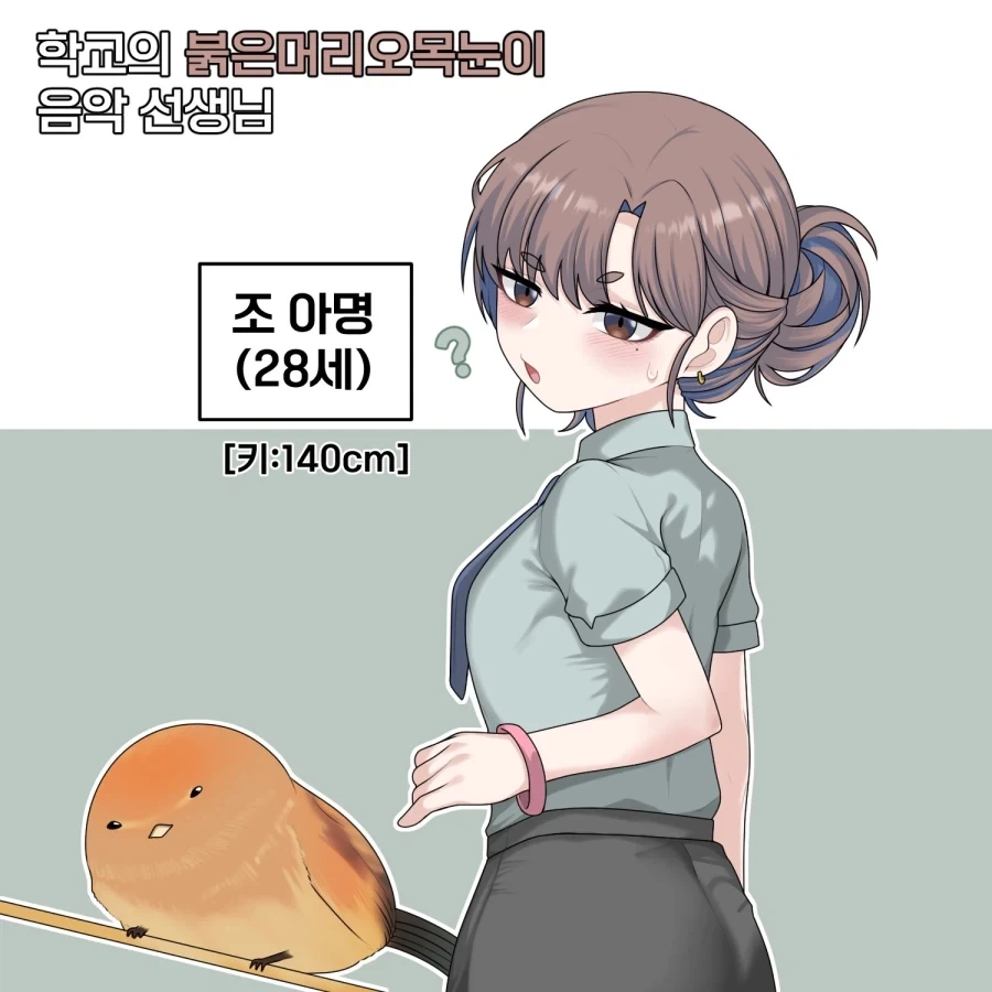 manga_76820273_8f74_005.webp
