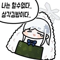 manga_76821229_cbd9_002.webp