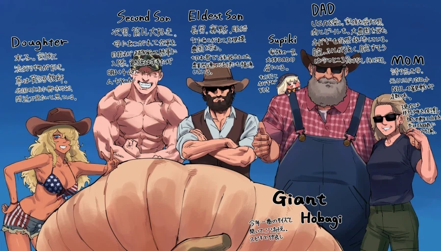 manga_76821916_8ee2_004.webp