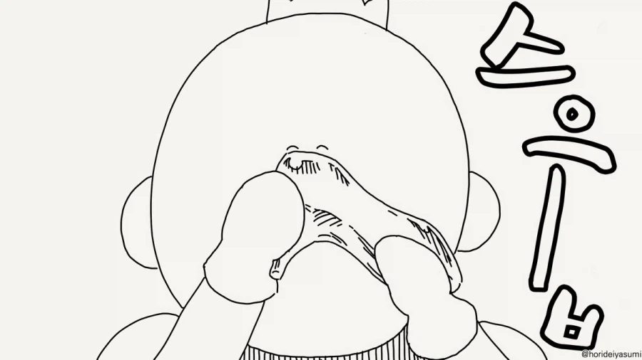 manga_76822889_bfca_003.webp