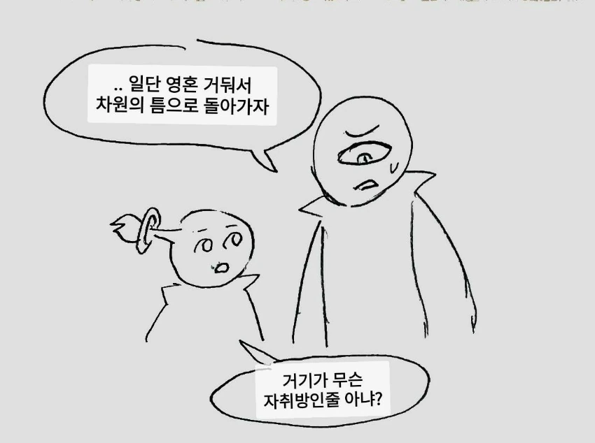 manga_831951_003.webp