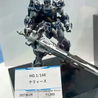 HG 1/144 케리스 다각도 전시 사진