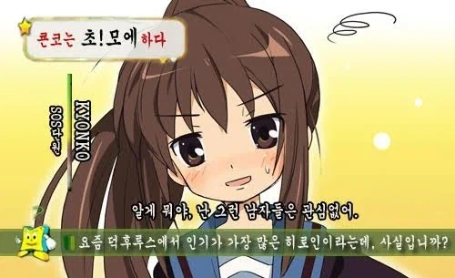 의외로 대형 TS 붐은 몇번씩 왔다_1.webp