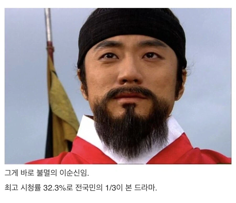 사람 인생 모를 일이다 싶은 대표격 사례.jpg_2.webp