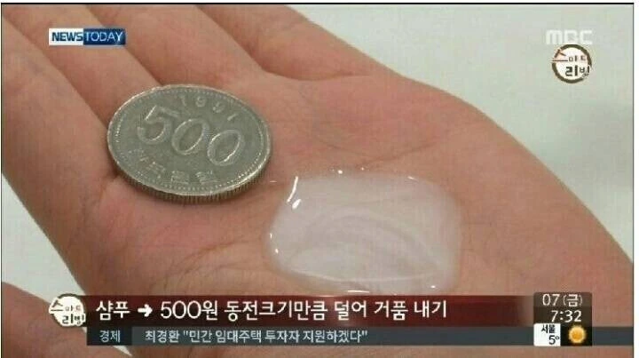 남성 1회 평균 사정량 _1.jpg