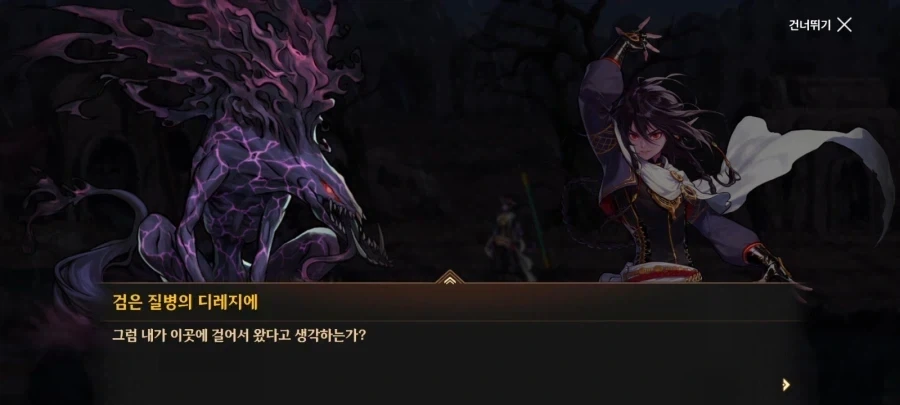 귀여운 지에엥 짤 10장 투척_10.webp