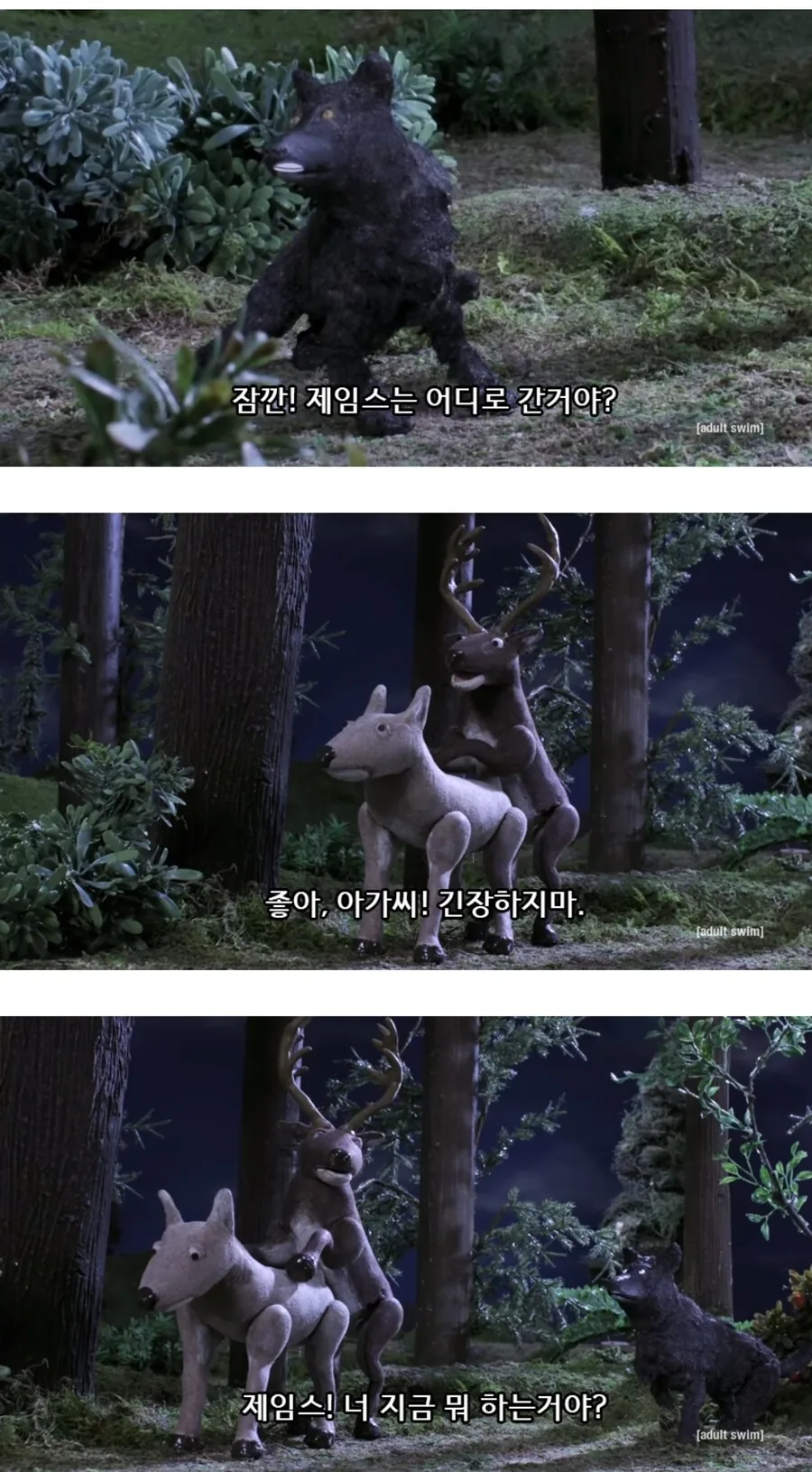 해리포터) 마법사들의 성문화.JPG_3.jpg
