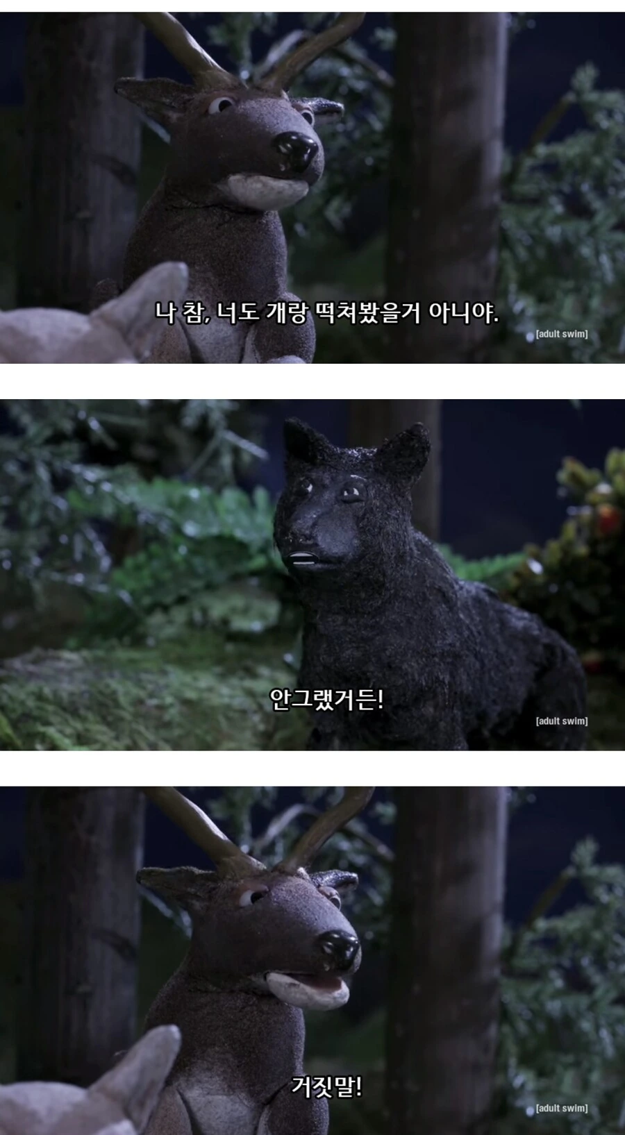 해리포터) 마법사들의 성문화.JPG_7.jpg