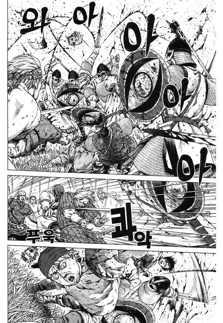 농노 vs 정규군.jpg_6.webp