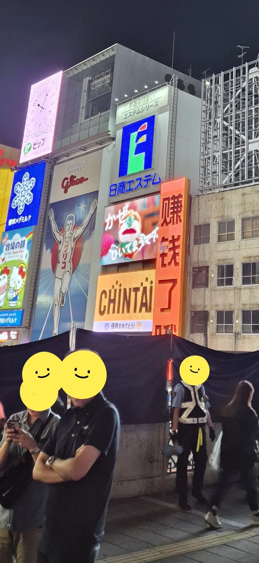 한신 우승후 오사카 도톤보리 상황_1.webp