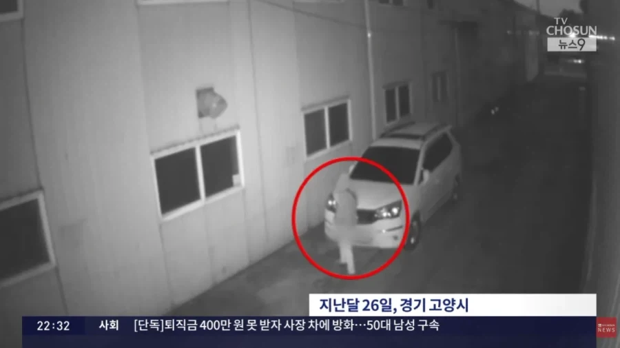 의외로 퇴직금 안 준 사장에게 하면 안되는거_2.webp
