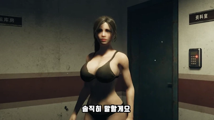 공포 겜 할 때 여케 옷을 홀딱 벗기고 하는 이유_11.webp