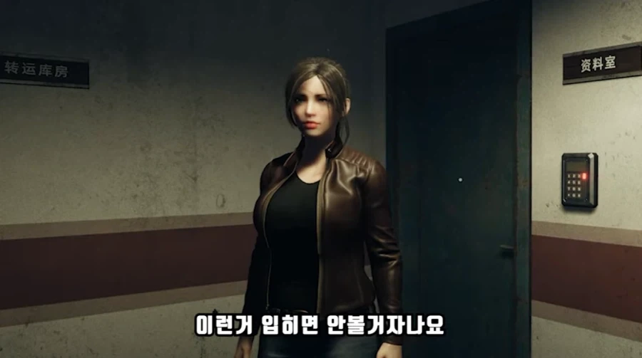 공포 겜 할 때 여케 옷을 홀딱 벗기고 하는 이유_12.webp