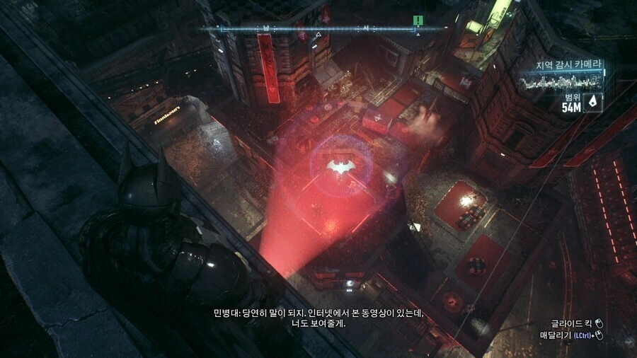 배트맨 민병대들이 합리적 추론 끝에 도출한 배트맨의 정체.jpg_9.jpg