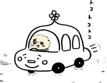 치이카와 극장판 요약_4.webp