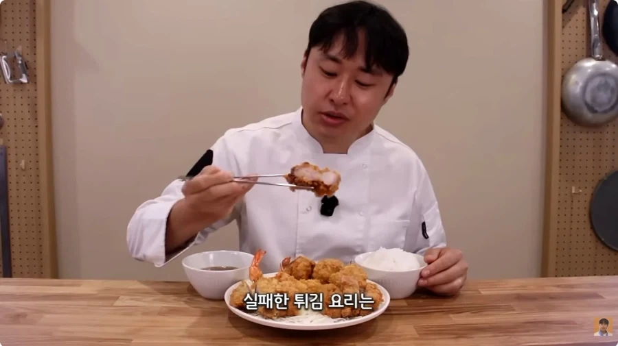 집에서도 써먹을수 있는 튀김요리 꿀팁_1.webp