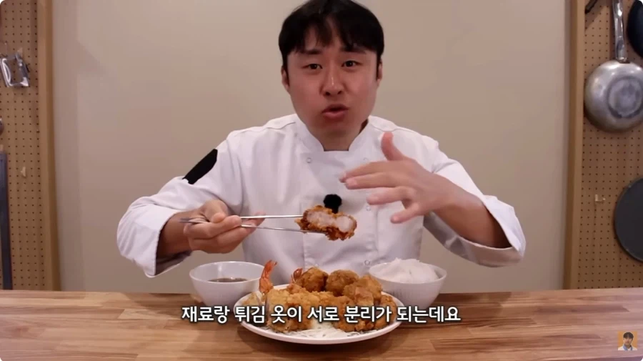 집에서도 써먹을수 있는 튀김요리 꿀팁_2.webp