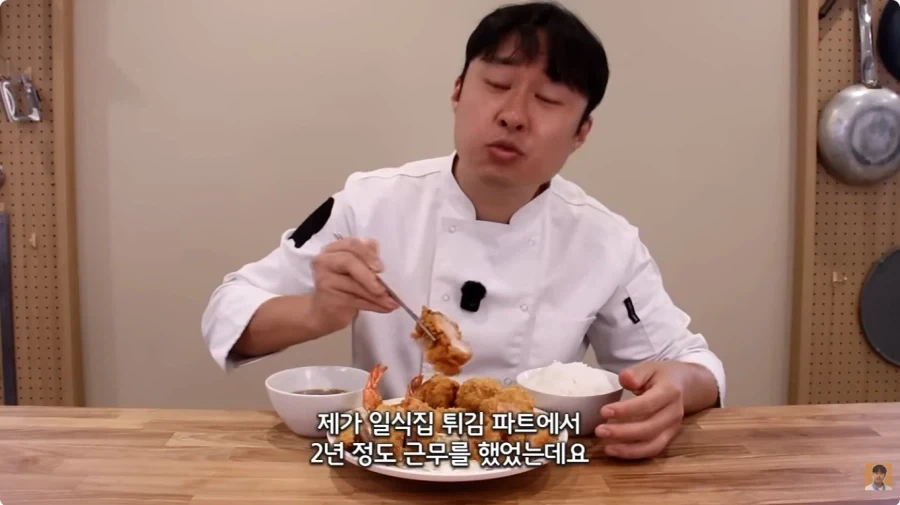 집에서도 써먹을수 있는 튀김요리 꿀팁_6.webp