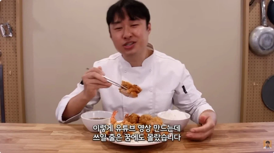 집에서도 써먹을수 있는 튀김요리 꿀팁_8.webp