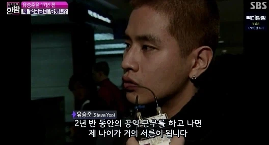 레전드가 될수 있었던 기회를 날려버린 외국인_1.webp