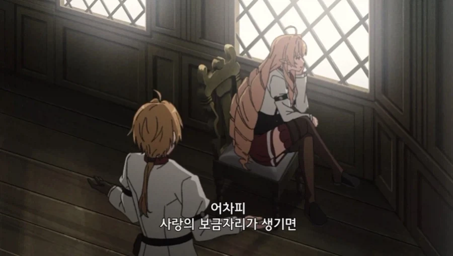 난교를 권장하는 엘프_3.webp