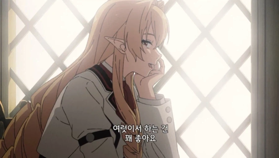 난교를 권장하는 엘프_10.webp