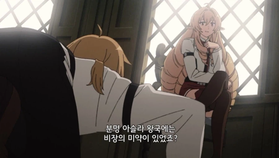 난교를 권장하는 엘프_22.webp
