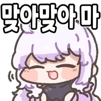 지에엥콘보다 귀여운거_1.webp