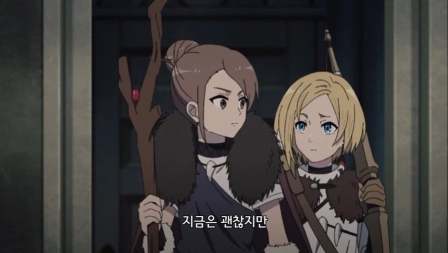 업계 동료끼리 썸타는게 위험한 이유_2.webp