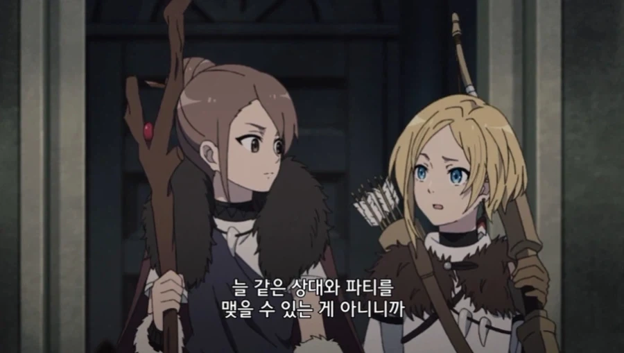 업계 동료끼리 썸타는게 위험한 이유_3.webp