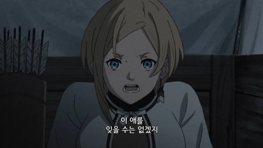 업계 동료끼리 썸타는게 위험한 이유_13.webp