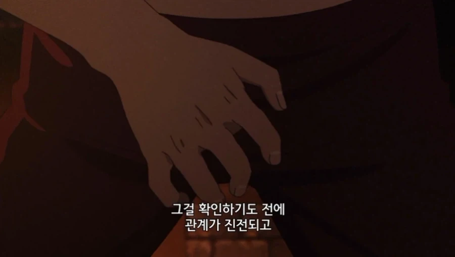 업계 동료끼리 썸타는게 위험한 이유_21.webp