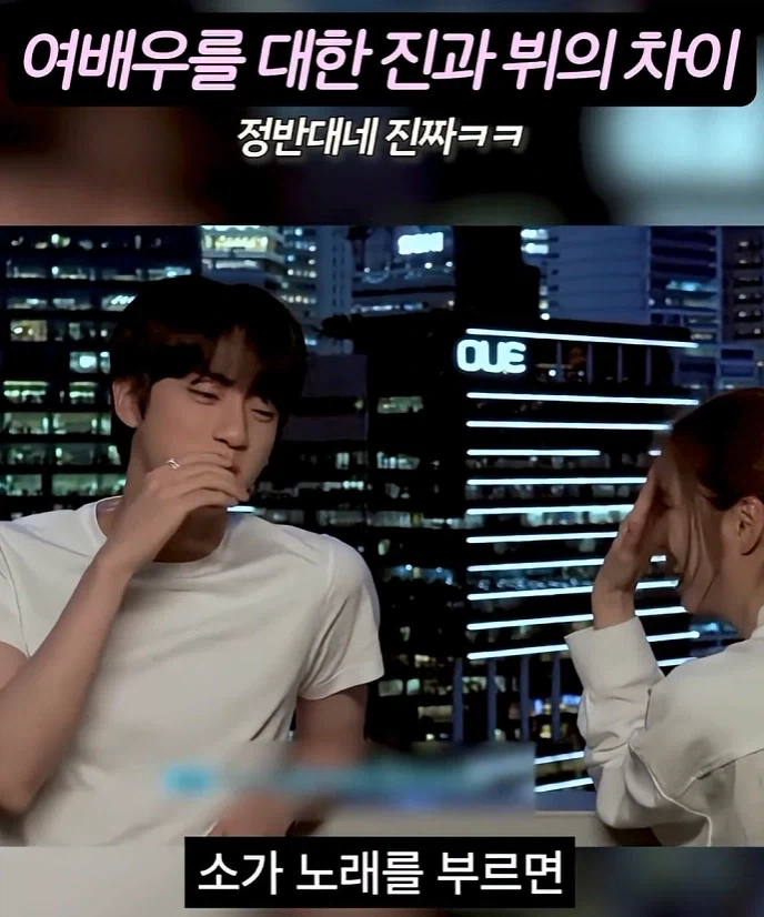 소가 노래를 부르면 뭔지 암?_1.webp