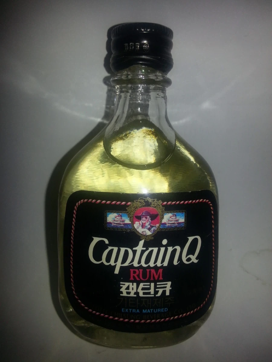 캪틴큐 짝퉁 술 발매 예정_1.webp