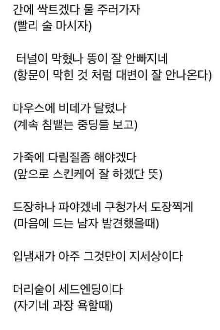님 친구 지상렬_4.jpg